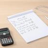 imageMr Pen Graph Paper 2x2 2 Squares per inch 85quotx11quot 55 Sheets Grid Paper Graphing Paper Graph Paper Pad Math Graph Paper Grid Paper Pad 12 Inch Graph Paper Square Paper Math PaperWhite