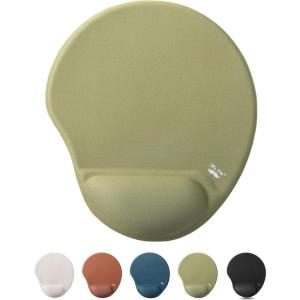 imageMr Pen Ergonomic Mouse Pad with Wrist Support Green Gel Pad for GamingGreen