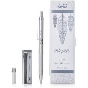 imageMr Pen Mechanical Pencil Metal 07mm Drafting Pencil Metal Mechanical Pencils 07 Mechanical Pencils Metal Pencil Drawing Pencil Mechanical Pencil Pack