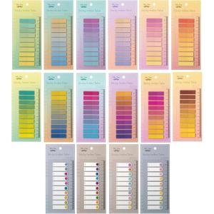 imageMr Pen Sticky Tabs 1600 Pcs Colorful Book Tabs Transparent Sticky Tabs for Books Sticky Note Tabs Page Markers Tabs Book Markers Page Tabs Book Tabs for Annotating Books Book Sticky TabsSpectrum