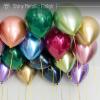 imageMr Pen Metallic Balloons 12 Inch 54 Pack Metallic Silver Balloons for Birthday PartyMetallic