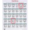 imageEmoVerse Magnet Feeling Chart with Bible Verse Guide 145quotx114quot Emotions Chart for Kids and Adults 30 Different Feelings