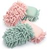 imageMr Pen Microfiber Shag Whiteboard Eraser 12 Pack Washable Microfiber Whiteboard Eraser Dry Erase Eraser Dry Eraser White Board Eraser White Board Erasers Dry Erase Dry Board EraserGreen  Pink