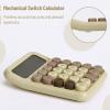 imageMr Pen Mechanical Switch Calculator 12 Digits Large LCD Display Khaki Cream Calculator Big Buttons Mechanical Calculator Calculators Desktop Calculator Cute Calculator Aesthetic Calculator
