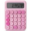 imageMr Pen Mechanical Switch Calculator 12 Digits Large LCD Display Purple Calculator Big Buttons Mechanical Calculator Calculators Desktop Calculator Cute Calculator Aesthetic CalculatorPink