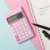 imageMr Pen Standard Function Calculator 12Digits Small Calculator Purple Small Calculator Pocket Calculator Simple Calculator Basic Office Calculators Small Handheld CalculatorPurple