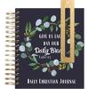 imageMr Pen  6quot Imperial ampamp Metric Ruler Clip Brass ampamp Gold Aesthetic ampamp Cute Bookmarks with Metal Ruler