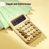 imageMr Pen Mechanical Switch Calculator 12 Digits Large LCD Display Beach Sand Calculator Big Buttons Mechanical Calculator Calculators Desktop Calculator Cute Calculator Aesthetic Calculator