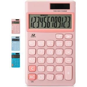 imageMr Pen Standard Function Calculator 12 Digits Small Calculator Pastel Green Solar CalculatorsLight Pink