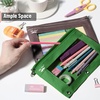 image:imageMr Pen Pencil Pouch for 3 Ring Binder 2 Pack 10x675 Smooth Zipper  Clear Window Large Capacity Pencil Case with 3 Reinforced Grommets for School Office Supplies StorageDark Green and Brown
